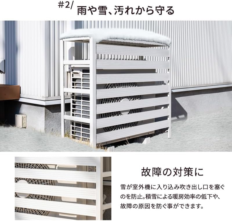 カルピジャーニー カップ充填用フロントリッド ジェラート用 Carpigiani